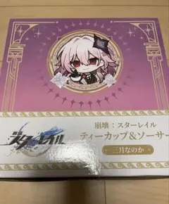 崩壊スターレイル スタレ 長夜月 GiGO コースター 10枚セット - メルカリ