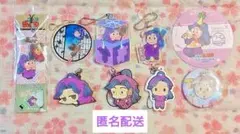 忍たま 綾部喜八郎 グッズセット - メルカリ