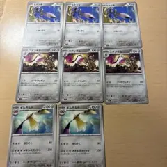 ポケモンカードゲーム ギルガルド ニダンギル 進化ラインセットのサムネイル