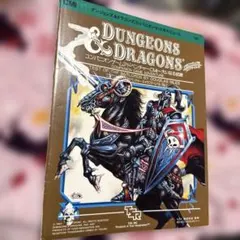 DEARDROPS ポスター OVERDRIVE B2サイズ - メルカリ