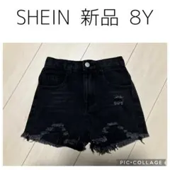 シーイン ダメージ デニム ショート パンツ ショーパン 8Y 120