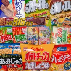 28✨お菓子詰め合わせ✨【地域限定商品あり‼️】お菓子まとめ売り２８２－３