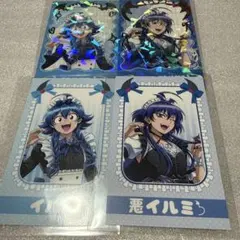 アモカフェ デビパシャ イルミ 悪イルミ