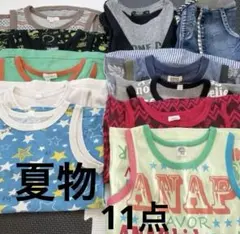 ANAP Kids 夏服120cm アナップ タンクトップ ジーパン 子供