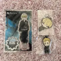 東京リベンジャーズ アクリルスタンドキーホルダーセット