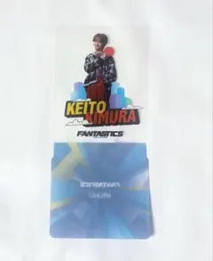 FANTASTICS 木村慧人 ラウンドワン