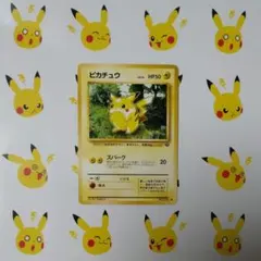 旧裏 ピカチュウ ○ ポケモンジャングル a - メルカリ
