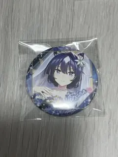 2025年最新】ヴィルシーナ 缶バッジの人気アイテム - メルカリ