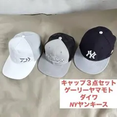 ゲーリーヤマモト ダイワ NYキャップ3点セットのサムネイル