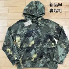 新品　ナイキ　Therma-FIT カモ プルオーバー パーカー グリーン M