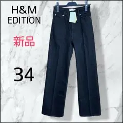 h&m edition
