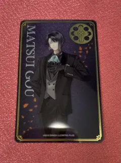 刀剣乱舞 とうらぶ 松井江 祝装ポストカード 大本丸博 - メルカリ