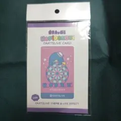 DARTSLIVEカード★タキシードサム ゲームカード【ダーツライブ】はぴだんぶい タキシードサム｜ダーツ