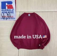 90s USA製 ラッセル 無地 スウェット 前V ガゼット ワインレッド M