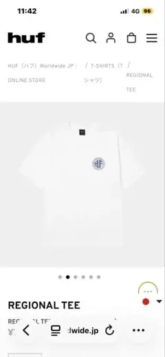 HUF REGIONAL TEE ホワイト Tシャツ