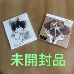 【未開封】ACO 悦びに咲く花 CD2枚セット