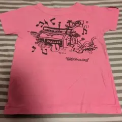 Groovy Colors Tシャツ 120cm ピンクのサムネイル