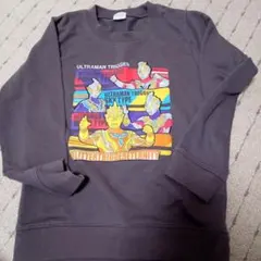 Item thumbnail for item 94ad06b1-eadd-4a5e-9dcc-64c955319b54