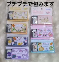 ポケモン　缶ケースシール　7種類　イーブイ　ピカチュウ　リザードン　ゲンガー