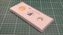 東京大正博覧会記念メダル - メルカリ