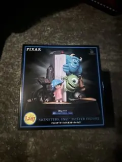 PIXAR モンスターズ・インク ポスターフィギュア ラストワン賞