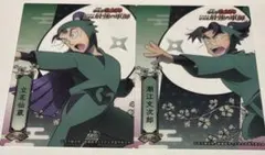 忍たま　トレカ　仙蔵　文次郎