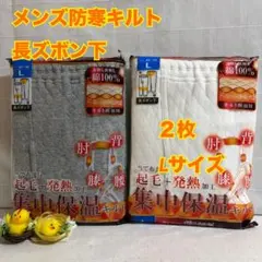 Item thumbnail for item 07c01145-e74c-401e-a280-fd54d7cc69a6