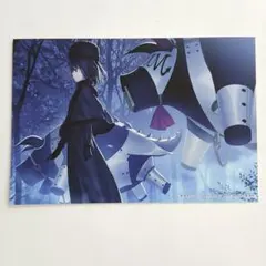 魔法使いの夜 上 久遠寺有珠 特典 イラストカード TYPE-MOON