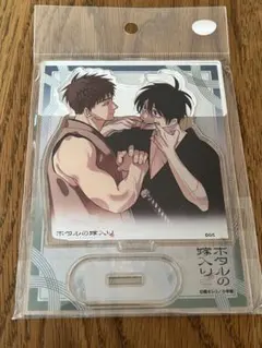 2026年最新】ホタルの嫁入り アクリルスタンドの人気アイテム - メルカリ