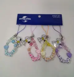 Item thumbnail for item 1556bca3-a11c-41ba-b54b-d844b161cf61