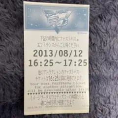 クロネコトマト様 リクエスト 3点 まとめ商品