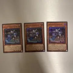 M∀LICE＜P＞March Hare