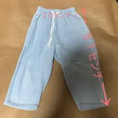 ズボン　子供服