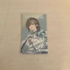 にじさんじ 8th Anniversary メタルカード 叶