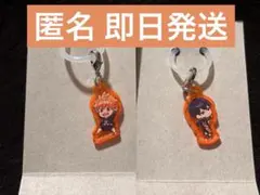 ハイキュー アクリルチャーム クリームinスナック 日向翔陽 影山飛雄