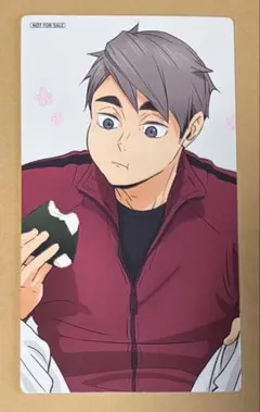 ハイキュー アニメイト 特典 フェア 喜怒哀楽 カード 宮治