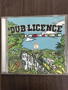 DUB LICENCE Jamaican & Japanese Dub Mix