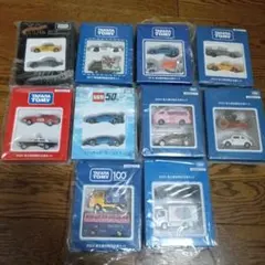 TAKARATOMYミニカー 株主優待 2016年から2025年株主限定セット