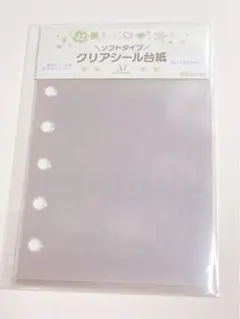 【A7ソフトリフィル④】しろいおうち 透明シールリフィル ソフトタイプ