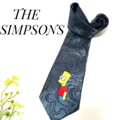 Item thumbnail for item 7bc6dc21-6659-4d17-8742-9652ac7d2416