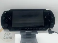 【動作確認済み】SONY PSP-1000 本体 ブラック