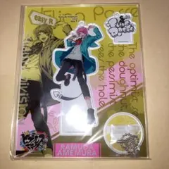 飴村乱数 オフィシャルアクリルスタンドキーホルダー