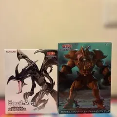 【新品未開封】遊戯王 レッドアイズ・ブラックドラゴン＆封印されしエグゾディア