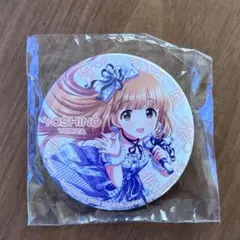 2025年最新】依田芳乃の人気アイテム - メルカリ