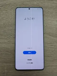 2026年最新】galaxy s20+ ジャンクの人気アイテム - メルカリ