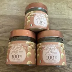 Item thumbnail for item 0536328d-996e-4e88-b396-5f162e28e68e