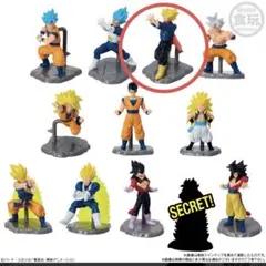 ラオウ様 リクエスト 2点 まとめ商品