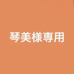 Item thumbnail for item 2d292146-e680-4666-9756-0f2c833fd1c7