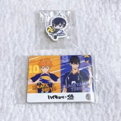 ♥ハイキュー!! くら寿司 ビッくらポン めじるしチャーム・カード - 影山♥