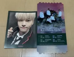 TXT ACT SWEET MIRAGE IN JAPAN FC特典 VIP